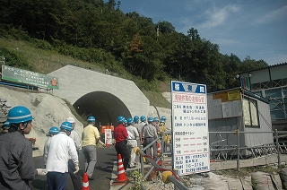 揚山トンネル2