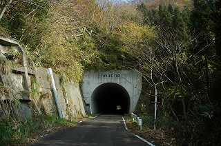 高水市木隧道2