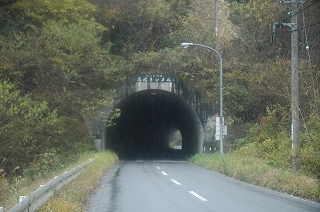 いこいの村高水トンネル北口2