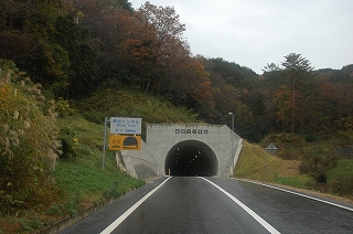 森谷トンネル（東）2