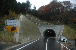 森谷トンネル（西）2
